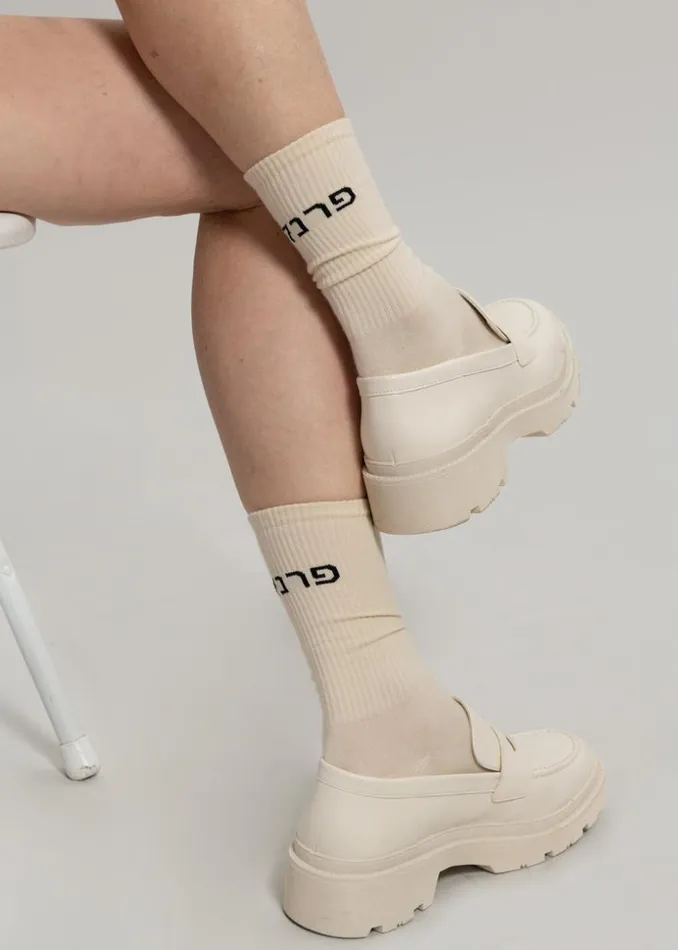 The Frankie Shop Frankie In Hebrew Ribbed Socks 8211 Vanilla Shop Accessories